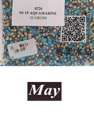 SS 15 AQUAMARİNE