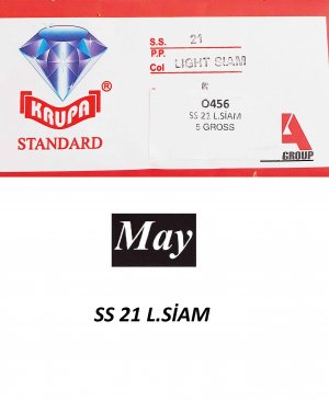 SS 21 L.SİAM