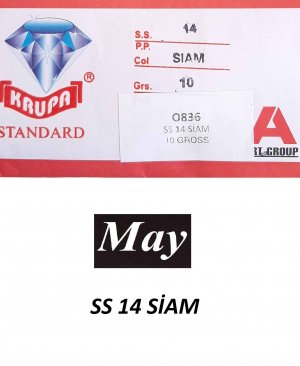 SS 14 SİAM