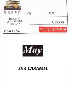 SS 4 CARAMEL