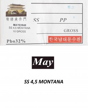 SS 4,5 MONTANA