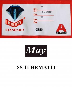 SS 11 HEMATIT