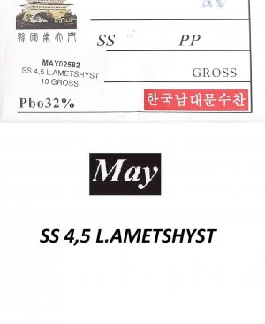 SS 4,5 L.AMETSHYST