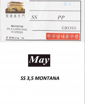 SS 3,5 MONTANA