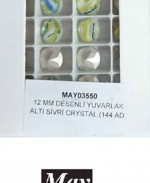 12 MM DESENLİ CAM YUVARLAK ALTI SİVRİ DAMARLI CITRINE