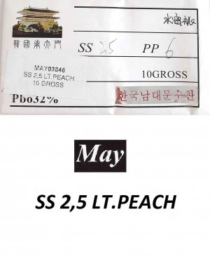 SS 2,5 LT.PEACH